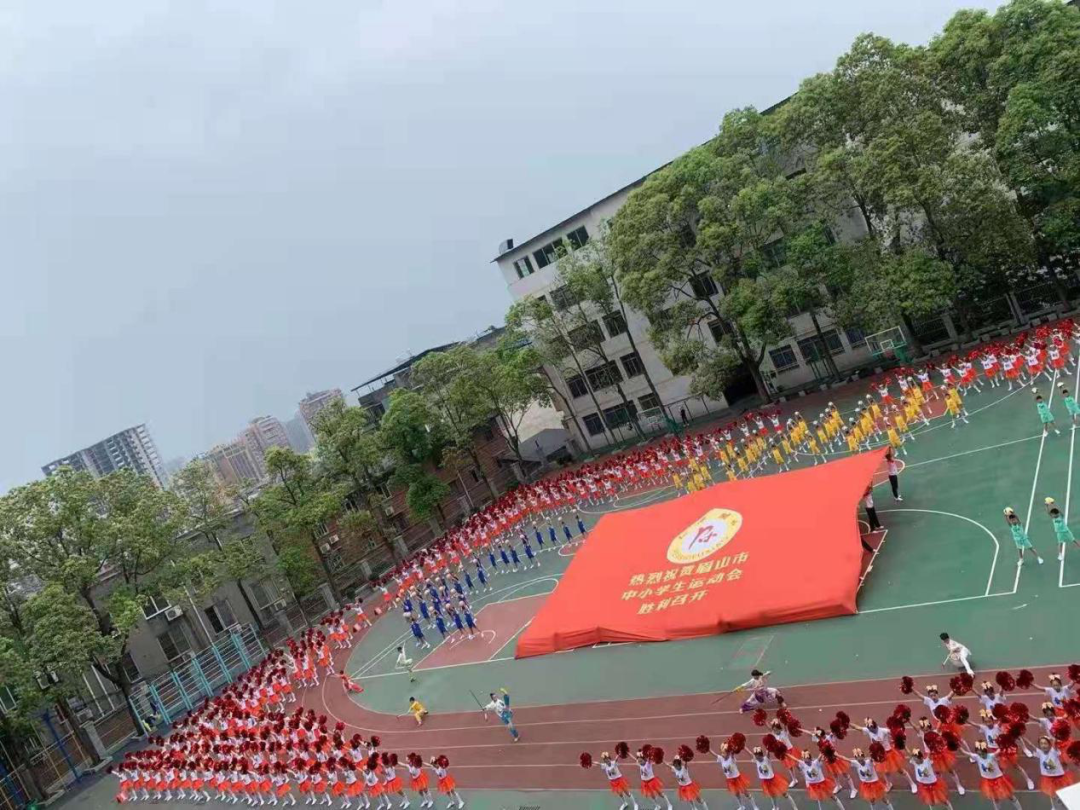 小学生团体操动作_小学体操团身运动_小学最流行的团体操视频