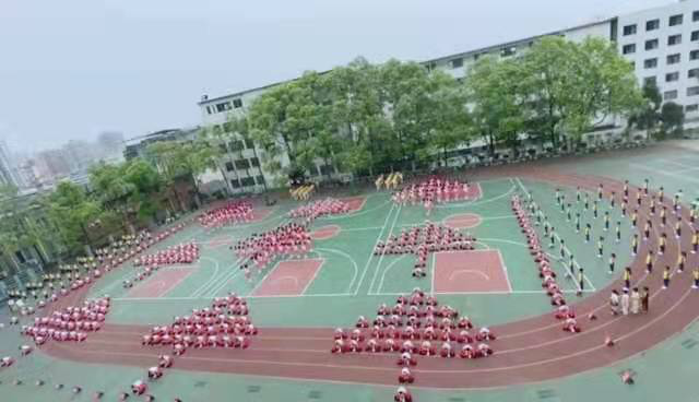 小学体操团身运动_小学生团体操动作_小学最流行的团体操视频