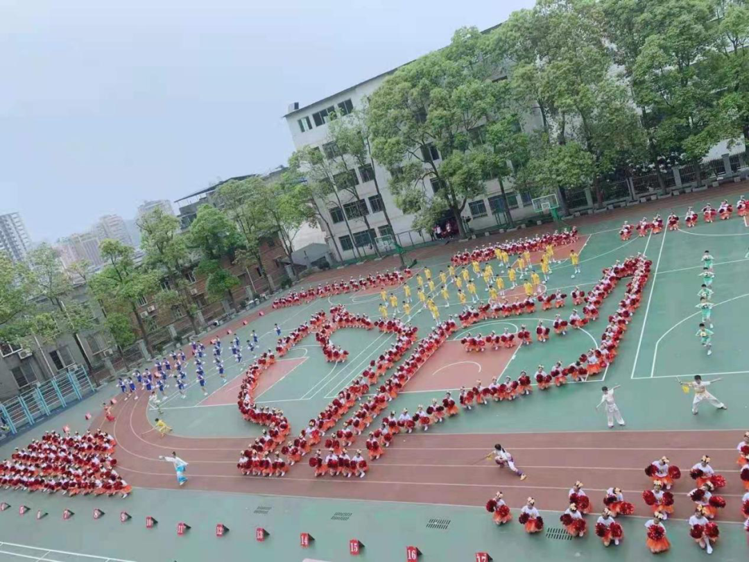 小学生团体操动作_小学体操团身运动_小学最流行的团体操视频