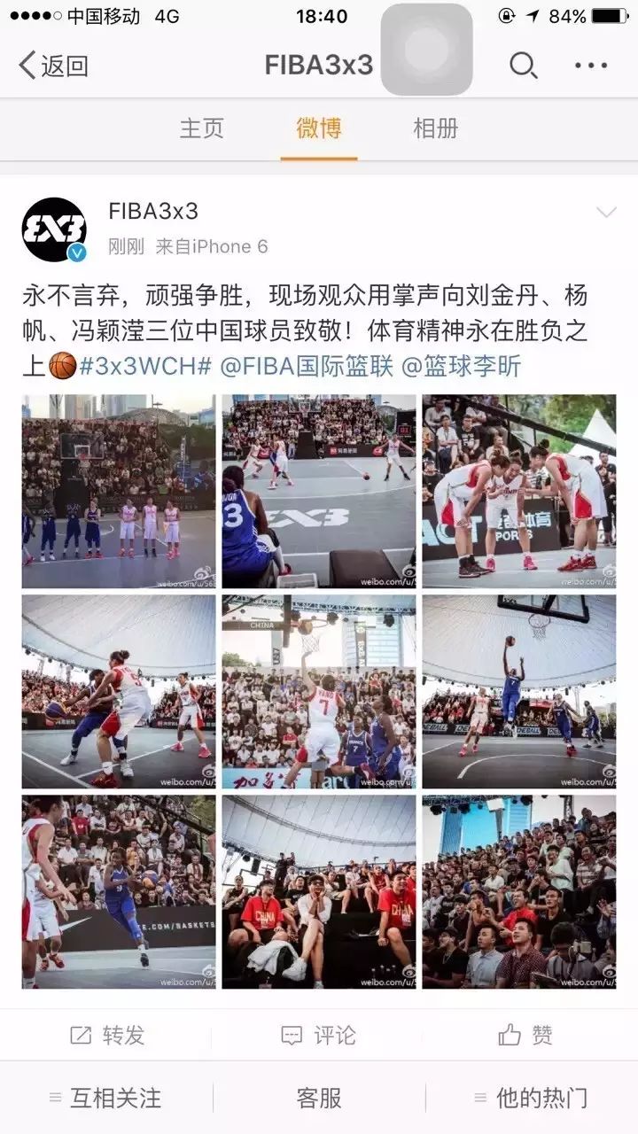 nba替补打cba_中国替补队员夺冠_中国篮球替补拿冠军