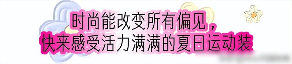 收腰的健身动作_健身房如何收腰运动的_健身收腰操